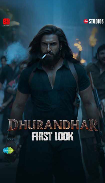 whatsapp image 2026 04 16 at 6.33.02 pm (1)